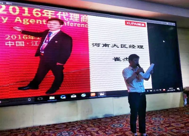 圖片關鍵詞