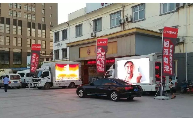 420人出席,場(chǎng)面火爆!旭派電池漣水產(chǎn)品推廣會(huì)完美收官！