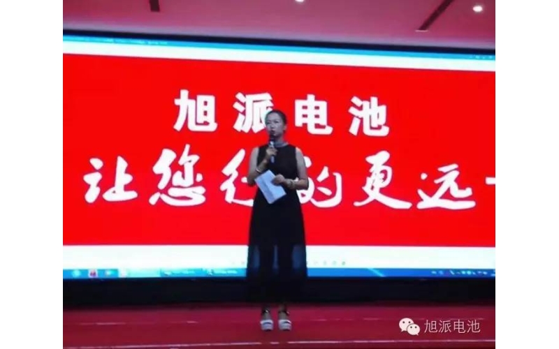 現(xiàn)場(chǎng)訂貨2000組?。⌒衽呻姵貎?nèi)黃地區(qū)客戶答謝會(huì)就是這么給力！